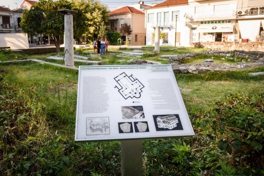 Haus Viktoria 1 * Limenas (Thasos)